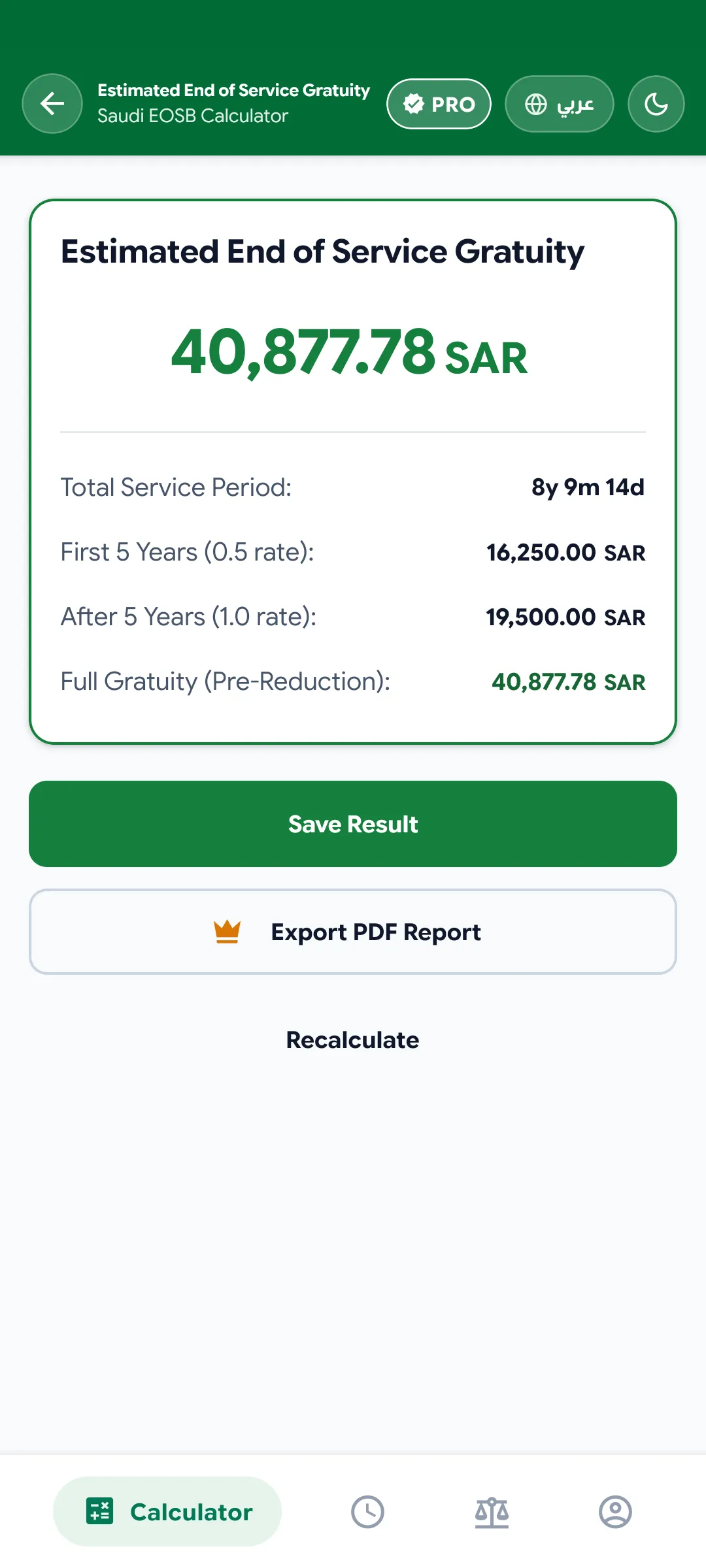 End of Service Settlement Breakdown and PDF Export